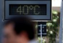 Piauí enfrenta calor de até 41°C e umidade abaixo de 12% nos próximos dias