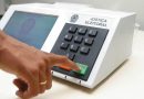 Eleitores já podem consultar onde votar nas Eleições 2026 pelo e-Título e site do TSE