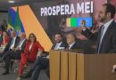 Lula anuncia medidas para aliviar dívidas de MEIs e pequenos empreendedores