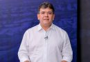 Rafael Fonteles propõe alcançar R$ 100 bilhões em investimentos privados no Piauí